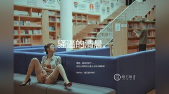 新鲜出炉安防酒店偷拍??美少妇被猛男炮友草完舔逼到表情销魂快乐呻吟