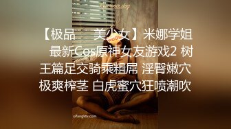 与少妇打炮，一分钟有验证不过少打了个字1234