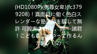 [MP4/ 619M] 淫欲 精油Spajoanna 极品美女私人按摩体验 赤裸胴体淫靡精油美乳嫩穴 淫欲视觉冲击