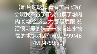 强推！推特21万粉极品美少女潮吹萝莉公主【兔崽爱喷水】订阅私拍②，可盐可甜各种制服人前户外露出道具紫薇喷喷喷 (7)