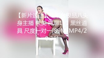 路边公厕偷拍短裙长发美少妇的小肥鲍