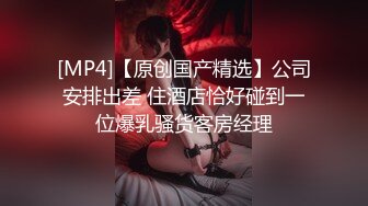 推特@吃定你『奶萝喵』一线天粉红嫩B 骚话连篇 罕见露点露脸 超嫩萝莉 极品啪啪【极品萝莉❤️2022最新588资源】推特@吃定你『奶萝喵』一线天粉红嫩B  骚话连篇 罕见露点露脸 超嫩萝莉 极品啪啪 (2)