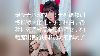 [MP4]精东影业新作JD102《波霸总监是我妹》知性女神小影荧幕初现就被内射