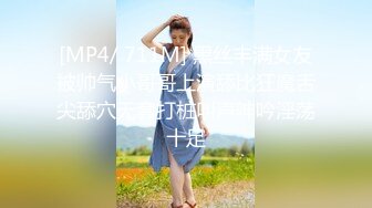 【新片速遞】&nbsp;&nbsp;✨【长期订阅更新】人气反差ASMR女网黄「deerlong」OF性爱私拍 夏日夜晚不想出门只想在家和男朋友打炮[457MB/MP4/10:22]