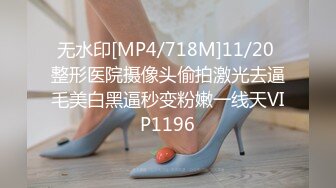 XK-8018 游戏迷女友 男友双手不安份 打王者掉分 老婆(郭瑶瑶 饰) 凯哥(振策 饰)