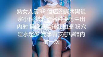 ❤️lexi_poy❤️一位高颜值欧美网红私处看起来很干净做了隆胸手术大方展示自己的术后伤口恢复情况内容玩法很多视觉效果满分 (10)