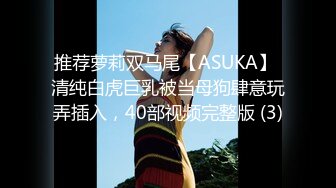 CCAV春节贺岁片&会所独家『儿媳返家拜年』遭公公强上 欲求不满 扒灰乱伦