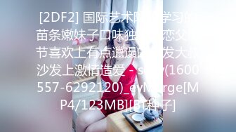 [MP4/543MB]【胖子傳媒工作室】約操良家騷女，對白有意思，懟著騷逼猛操，拔套抽插爆插肥臀