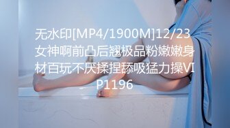 【李公子新秀探花】门票118 2600网约漂亮小姐姐