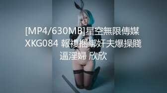 AVSA-281 [自提征用]SUPER FISHEYE FETISHISM 肉感美体淫乱人妻 永井玛丽亚