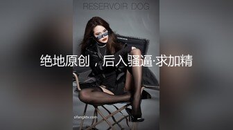 最新价值40美金高端摄影顶级女神 ▌Jia▌仙女珍珠骚顶血脉喷张 翘首酥乳一览无余白虎嫩鲍113P1V