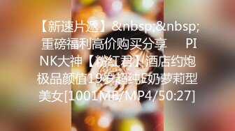 ②鲜肉校服高中生和大屌同学无套做爱 先用假鸡巴插进去 再爽爽插入 最后爽爽射一身