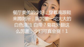 【女神尹敏洙】半熟少妇好风韵，湿润的舌头太顶了无限魅惑好想舔