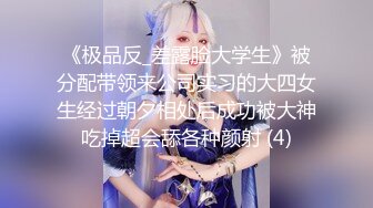 《重磅秘_最新》汤博乐知名网黄大博主【无耻少爷】电_报粉丝群内福利精选~各路露脸良家美女反_差婊自拍不_雅视图717P 122V