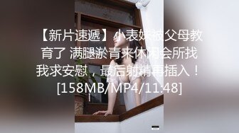 CZ-0001 夏天 盲女日记 一次无需藏匿的窥探 长治传媒 x 麻豆传媒映画