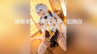 [无码破解]300MIUM-899 【自宅浸水スプラッシュ！】美意識バリ高な女社長と爆潮デトックス！！「新婚だけどご無沙汰で…」溜まりまくった肉欲が爆発！リビング、キッチン、寝室…至る所で潮を撒き散らす激エロま●こ！！【奥様の自宅で特濃中出し2連発！！！の巻】 (櫻井まみ)