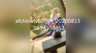 [MP4/473MB]皇家華人 RAS243 女優大挑戰 插入小屄猜對男優就做愛