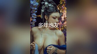 ⭐粉嫩可爱小母狗⭐狐狸尾巴少女心，小可爱小屁股里长出狐狸尾巴，清纯少女诱惑性感私拍，很乖巧可爱