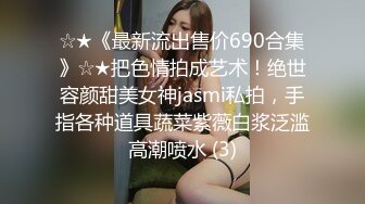 圆床房TP大学生情侣开房造爱身材纤细白嫩美腿美女被干的随着抽送的节奏嗯嗯叫个不停男友干不动了她就吃肉棒真骚