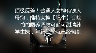 漂亮美眉吃鸡啪啪 小贫乳小穴淫水超多 被抠的喷了一床 无套输出 内射