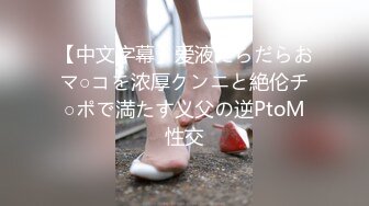 ODFA-039(h_537odfa00039)[Wonderful]お嬢様クロニクル14彩城ゆりな