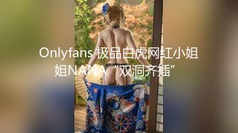 舔B 口交 求我艹穿着制服的骚货，叫声都能让你想使劲射她