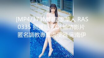 [MP4/ 727M] 眼镜轻熟女美少妇，夫妻之间沙发上啪啪做爱花式玩黑蝴蝶传教士内射，最后洗澡