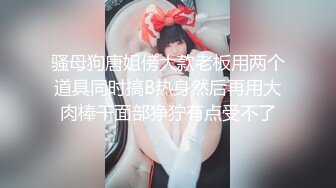 操漂亮小美眉