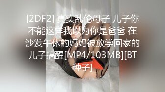 STP22726 170CM极品外围，笑起来甜美大长腿，镜头前展示口活，舔逼抬起美腿抽插，骑乘打桩猛操