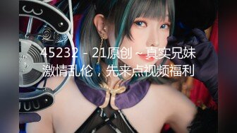 【新片速遞】&nbsp;&nbsp; 情侣自拍性爱❤️女：喷什么？昨天晚上那个我忘了 男：电不多了，加油，小骚逼~~ [1.66G/MP4/18:41]