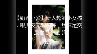 【新片速遞】&nbsp;&nbsp;顶~超漂亮❤️长腿女神【00后小蝴蝶】卖力跪舔深喉~毒龙骚舞❤️和尚看了也要流口水！2V[2.35G/MP4/05:25:37]