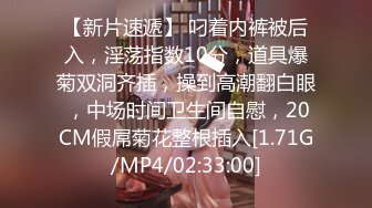 [MP4]高颜值外围，明星脸清纯女神，温柔体贴鸳鸯浴，角度完美激情啪啪