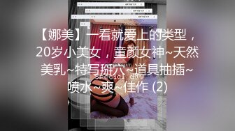 纯甜红唇大奶妹,胸前壹对大奶子简直极品,适合打奶炮,被干的奶子甩来甩去