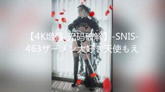 【影片名称】：⚡清纯邻家小妹⚡露脸白虎小可爱〖少女秩序-小鱼〗丝滑萝莉居家女仆大尺度私拍 肛塞尾巴调教 羞耻感爆棚！