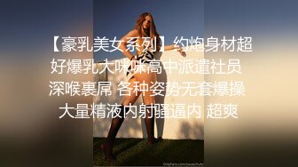 [MP4]黑衣牛仔裤妹子啪啪舌吻调情69姿势舔逼连体丝袜后入猛操