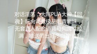 漂亮大奶美女吃鸡啪啪 懒惰的周末被大肉棒无套输出