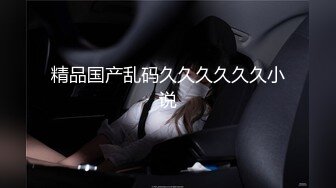 [MP4/ 117M]&nbsp;&nbsp;极品美眉 健完身 就被扛着大长腿输出 身材绝对杠杠的 小鲍鱼也超级肥嫩