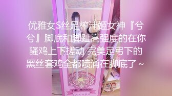 食品厂全景后拍高跟美女的极品大肥鲍