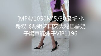 MD-0331我的房东是个萌妹子