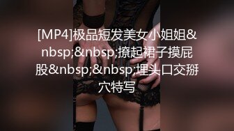 制服诱惑小帅哥捆绑起来,先玩弄最后脱下裤子直接干你