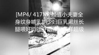 长腿反差女神【水冰月】极品窈窕身材~气质黑丝御姐~劲爆脱衣舞~洗澡湿身诱惑~自慰喷水【51V】 (44)