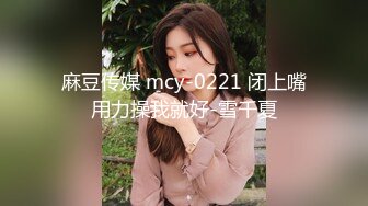 商场女厕全景后拍2位漂亮的小姐姐各种极品美鲍 (3)