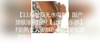 大奶人妻乳交