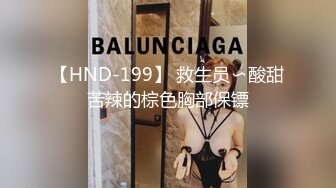 90后娇乳肥臀求包的美女