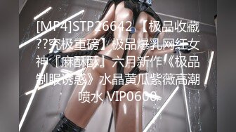 TMW016.孟若羽.性爱餐酒馆.都会女子的性爱发泄所.天美传媒