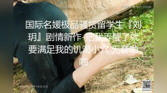 [高清无水印]清纯女神！刚下海就被狂操【西西棒棒】，一眼看着就很舒服的小美女，少女胴体真每秒，啪啪！内射