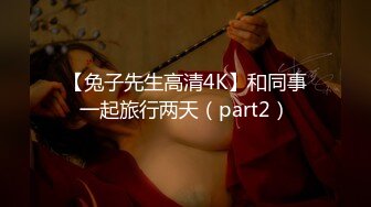 [MP4]STP32664 星空无限传媒 XKQP48 送上门的女贼偷盗不成反被操 陈韵 VIP0600