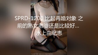 【360酒店】性欲强劲的漂亮富婆包养眼镜大学生小伙酒店开房 吃软饭就要尽力 想干就干连操好几炮 高清720P原版