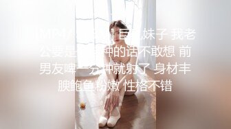 [原y版b]_0669_山s东d尤y物w妹m妹m_20220314