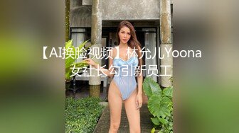 个人云盘被黑流出神似波姐的漂亮肥臀多水欲女被老司机男友猛扣G点到潮喷欲仙欲死内射中出